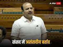 बीजेपी सांसदों के हमले के जवाब में दानिश अली ने शेयर किया वीडियो, 'ऐसी बातें कहने की कैसे मिल सकती है इजाजत?'