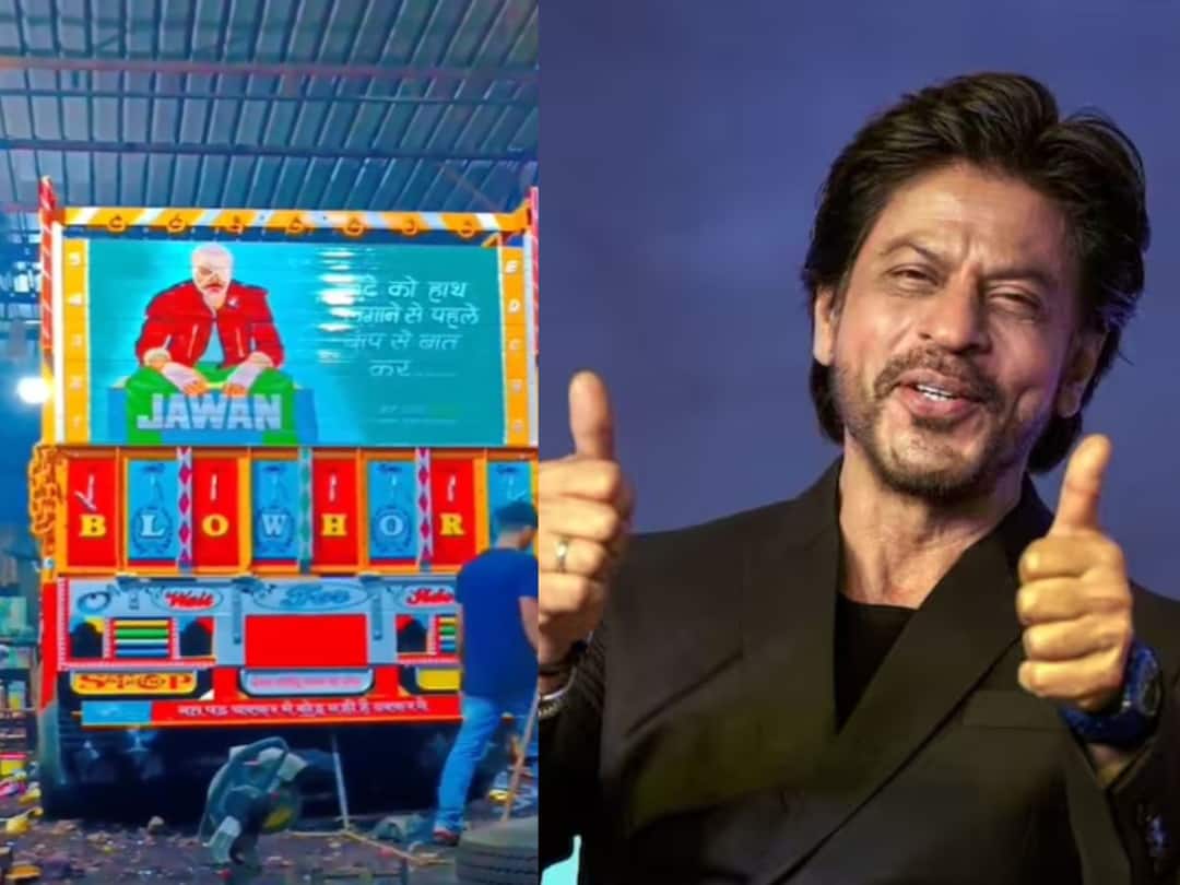 Jawan Poster On Truck: shah rukh khan reacted on jawan poster on truck video viral Jawan Poster On Truck: