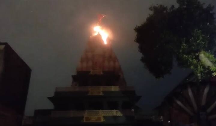 आग नेमकी कशामुळे लागली याचं कारण अस्पष्ट आहे.