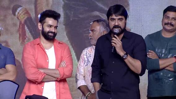 Actor Srikanth Speech : Skanda Cult Mass Jathara లో శ్రీకాంత్ | ABP Desam