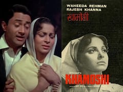 Guide To Khamoshi: The Best Of Waheeda Rehman