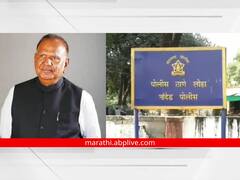 'रोडरोमिओं'वर कारवाई, गाडी पकडली म्हणून आमदाराची थेट धमकी; पोलिसांनीही स्टेशन डायरीला नोंद घेतली