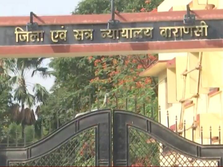 UP News: काशी नरेश की बेटी और दामाद के खिलाफ गैर जमानती वारंट जारी, फ्लैट निर्माण में धोखाधड़ी का है आरोप Varanasi district court issues non bailable warrant against Kashi Naresh daughter and son in law ann UP News: काशी नरेश की बेटी और दामाद के खिलाफ गैर जमानती वारंट जारी, फ्लैट निर्माण में धोखाधड़ी का है आरोप