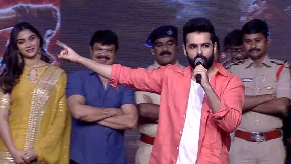 Hero Ram Speech Skanda Cult Mass jathara : కరీంనగర్ స్కంద మాస్ జాతరలో హీరో రామ్ | ABP Desam