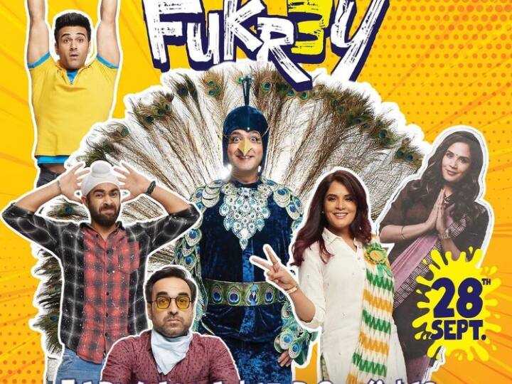 Fukrey 3 Leaked On Telegram YouTube Before Release Check Facts Fukrey 3 Leaked: रिलीज से दो दिन पहले लीक हो गई है फुकरे 3? जानिए वायरल हो लिंक का क्या है सच
