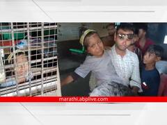 कुलूप लावून वॉचमन निघून गेला, चिमुकली वर्गातच अडकली; सात तासांनी नागरिकांनी केली सुटका