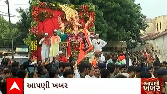 Vadodara : વડોદરા શહેરમાં પોલીસ બંદોબસ્ત સાથે નીકળી ગણેશજીની વિસર્જન યાત્રા