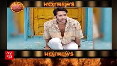 Watch the spiciest and latest gossips from the Television Industry only on Abp News | Hot News