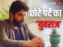 पहले 'आशिकी' से दिखाया अपना अंदाज, फिर जमाने भर में लुटाईं 'मोहब्बतें', जानें राज सिंह अरोड़ा के बारे में सबकुछ