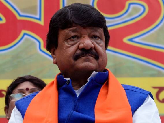 MP BJP Candidate List: लिस्ट में नाम देख मैं खुद रह गया था हैरान..., इंदौर-1 से टिकट मिलने पर बोले कैलाश विजयवर्गीय MP BJP Candidate List: लिस्ट में नाम देख मैं खुद रह गया था हैरान..., इंदौर-1 से टिकट मिलने पर बोले कैलाश विजयवर्गीय