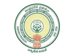 జీపీఎస్‌ బిల్లులో మరోసారి ఏపీ ప్రభుత్వం మార్పులు