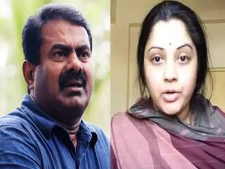 Vijayalakshmi: chennai high court ordered to vijayalakshmi about seeman case Vijayalakshmi: சீமான் தொடர்ந்த வழக்கு: விஜயலட்சுமியை ஆஜராக சொன்ன நீதிமன்றம்