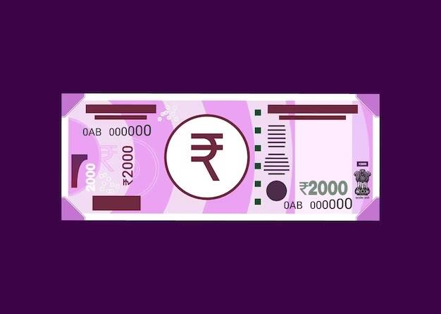 તેનો અર્થ એ છે કે, તે સ્પષ્ટ છે કે 24,000 કરોડ રૂપિયાની 2000ની નોટો હજુ જમા કરવાની બાકી છે. જો 30 સપ્ટેમ્બર સુધીમાં આ નોટો બેંકોને પરત કરવામાં નહીં આવે તો 30 સપ્ટેમ્બર પછી આ નોટો ધરાવતા લોકોની મુશ્કેલી વધી શકે છે.