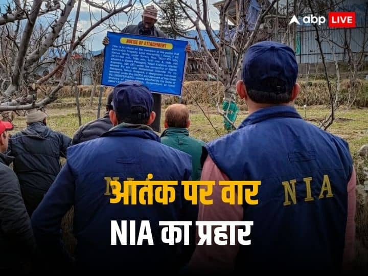 NIA Raid on Gangster Terror Network in UP Haryana Rajasthan Punjab Delhi NCR खालिस्तान-गैंगस्टर्स के नेटवर्क पर NIA की बड़ी कार्रवाई, यूपी-दिल्ली समेत 6 राज्यों में 51 ठिकानों पर रेड