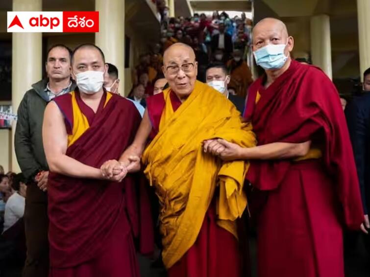 Dalai Lama Don’t Want Independence But Full Autonomy Of Tibet As Part Of China టిబెట్‌ విషయంలో దలైలామా వెనక్కి తగ్గారా? స్వాతంత్య్రం వద్దనడం వెనక ఉద్దేశమేంటి?