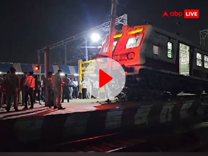 Mathura EMU train coming from Shakur Basti derailed and climbed the platform at Mathura Junction Mathura Train Accident: मथुरा में ट्रेन हादसा, शकूरबस्ती से आ रही ईएमयू ट्रैक छोड़कर प्लेटफॉर्म पर चढ़ी, आसपास मची अफरा-तफरी