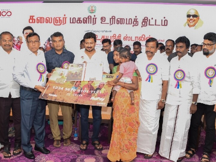 Minister Udhayanithi Stalin: “வாட்ஸ் அப்பில் உலா வரும் செய்திகள்; பகுத்தறிவோடு சிந்தியுங்கள்” - உதயநிதி வேண்டுகோள்