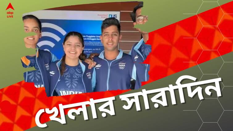 sports highlights know latest updates of teams players matches and other highlights 26th september Sports Highlights: হাংঝৌতে ইতিহাস ভারতের, বাংলাদেশ, শ্রীলঙ্কার বিশ্বকাপ দল ঘোষণা, দেখে নিন দিনের সেরা খেলার খবর