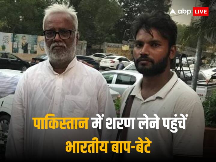 मोहम्मद हसनैन और इशाक अमीर की कहानी: अवैध रूप पाकिस्तान में घुसे दो भारतीय, कराची पुलिस बोली- 'ये जासूस नहीं, पीड़ित हैं' Indian origin father son duo go Pakistan Karachi do not want to come back India but accept to live in pak jail मोहम्मद हसनैन और इशाक अमीर की कहानी: अवैध रूप पाकिस्तान में घुसे दो भारतीय, कराची पुलिस बोली- 'ये जासूस नहीं, पीड़ित हैं'