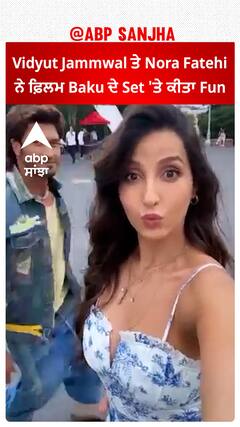 Vidyut Jammwal ਤੇ Nora Fatehi ਨੇ ਫ਼ਿਲਮ Baku ਦੇ Set 'ਤੇ ਕੀਤਾ Fun