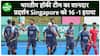 Asian Games: Indian Hockey Team ने Singapore को अपने दूसरे मुक़ाबले में 16 - 1 से हराया| Sports LIVE
