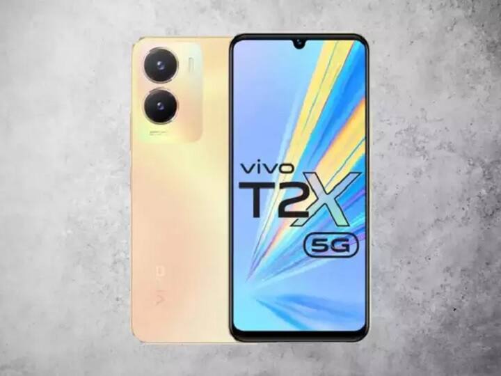 vivo T2x फोन की प्राइस 12,999 रुपये है, इस फोन में MediaTek Dimensity 6020 चिपसेट दिया गया है और ये फोन 4GB रैम और 128GB स्टोरेज के साथ आता है. वहीं वीवो के इस फोन में पावर के लिए 5000mAh की बैटरी दी गई है.