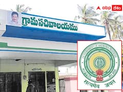 కాగ్ అభ్యంతరాలు - కోర్టుల్లో పిటిషన్లు ! గ్రామ, వార్డు సచివాలయాలు రాజ్యాంగ వ్యతిరేకమా ?