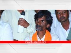 Maratha Reservation : पुरावे सापडले नाही म्हणून मराठ्यांना आरक्षण देणार नाही का?; जरांगेंनी दिला सरकारला अल्टीमेटम