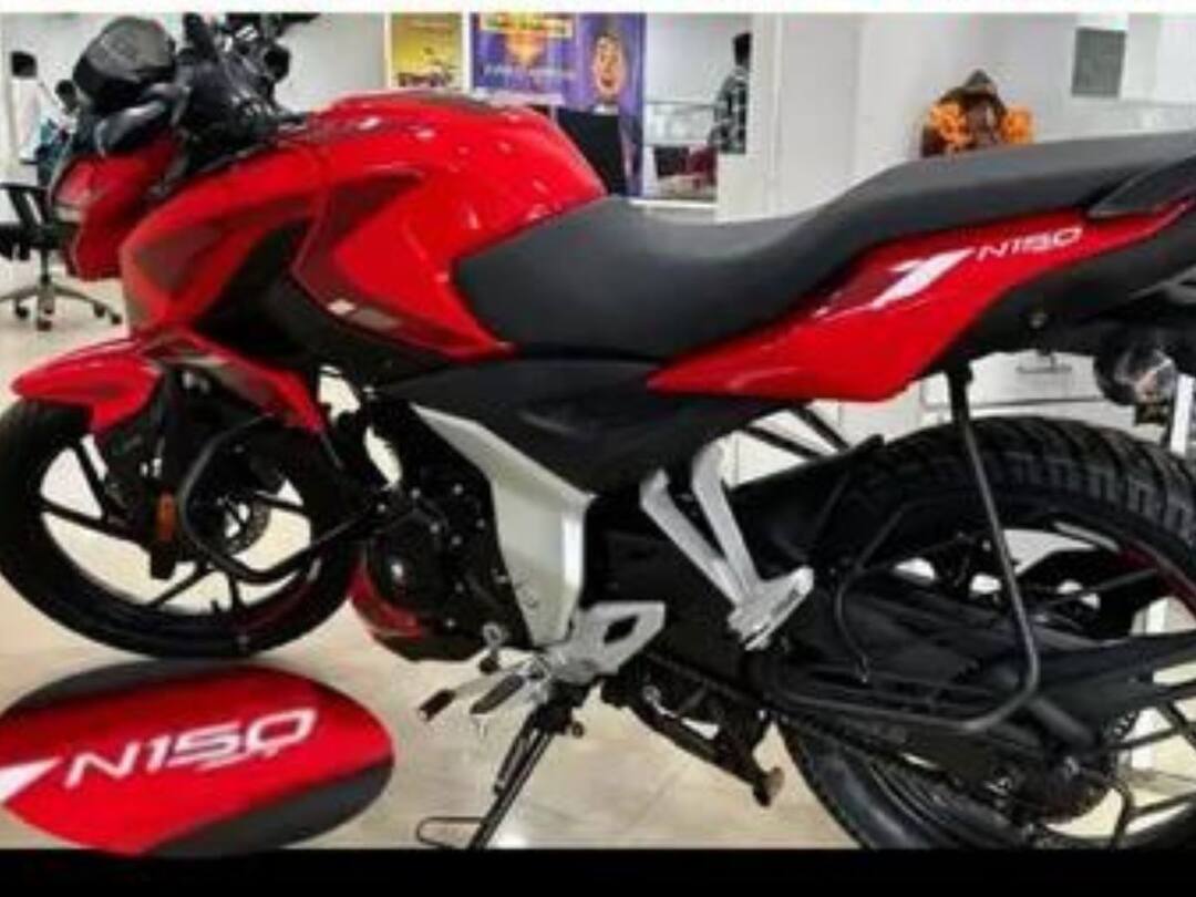 Bajaj Pulsar N150: களத்தில் குதித்த பஜாஜ் நிறுவனத்தின் பல்சர் N150 மாடல்.. இதுல புதுசா என்ன இருக்கு தெரியுமா? Bajaj Pulsar N150 ready for launch This bike marries the Pulsar P150 platform with the N160 design Bajaj Pulsar N150: களத்தில் குதித்த பஜாஜ் நிறுவனத்தின் பல்சர் N150 மாடல்.. இதுல புதுசா என்ன இருக்கு தெரியுமா?