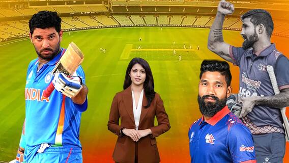 Nepal Shatters Records In T20Is At Asian Games: అత్యధిక స్కోరు, వేగవంతమైన సెంచరీ, అర్ధసెంచరీ..!