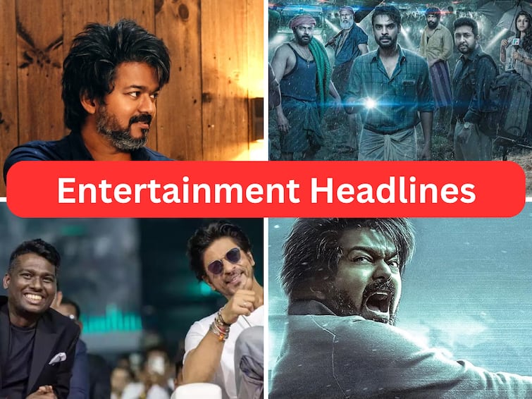 Entertainment Headlines Today September 27 Tamil Cinema News Leo Trailer Vijay Oscar 2018 Leo Audio Launch Entertainment Headlines: உச்சக்கட்ட அதிருப்தியில் விஜய் ரசிகர்கள்.. ஆஸ்கர் செல்லும் ‘2018’.. இன்றைய டாப் சினிமா செய்திகள்!