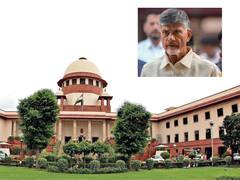 చంద్రబాబు స్పెషల్ లీవ్ పిటిషన్ సుప్రీంకోర్టులో మరో బెంచ్‌కు