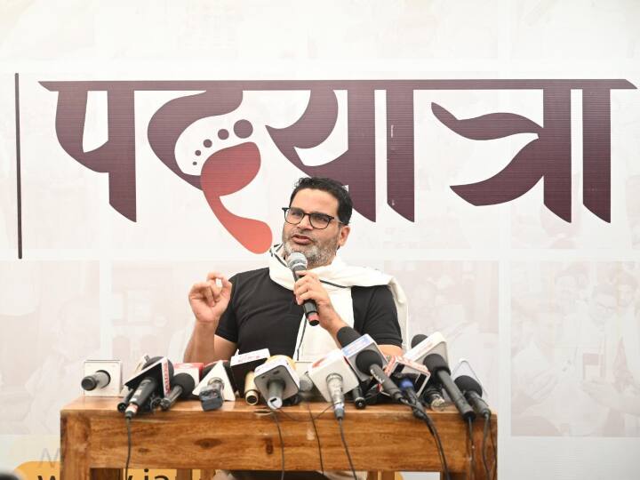 Prashant Kishor attacked CM Nitish Kumar regarding review of Bihar departments Prashant Kishor: विभागों के जायजा को लेकर सीएम पर PK का वार, कहा- 'नीतीश कुमार यहां के राजा हैं कि नाखुश नजर...'