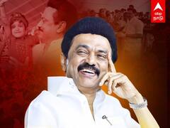 Govt Jobs: 2 ஆண்டுகளில் 50 ஆயிரம் பேருக்கு அரசுப்பணி; டிஎன்பிஎஸ்சி விடைத்தாள் மதிப்பீட்டுக்கு புது தொழில்நுட்பம்- முதல்வர் ஸ்டாலின் அறிவிப்பு