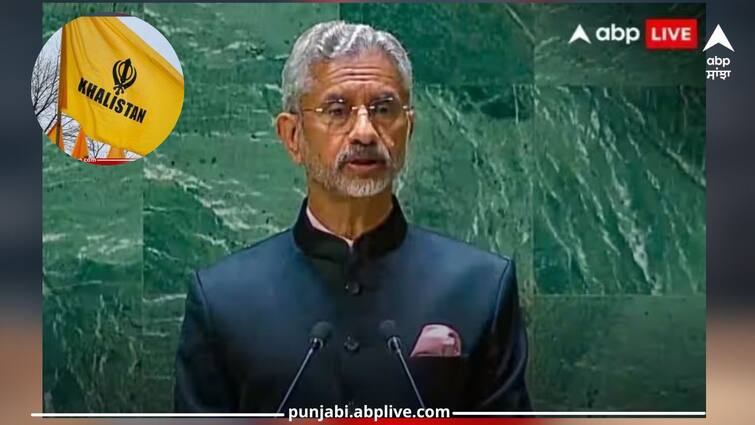 India-Canada Relations: India's soft stance on the murder of Khalistani leader Nijjar! External Affairs Minister Jaishankar says India-Canada Relations: ਖਾਲਿਸਤਾਨੀ ਲੀਡਰ ਨਿੱਝਰ ਦੇ ਕਤਲ ਬਾਰੇ ਭਾਰਤ ਦਾ ਨਰਮ ਰੁਖ! ਵਿਦੇਸ਼ ਮੰਤਰੀ ਜੈਸ਼ੰਕਰ ਬੋਲੇ, ਅਸੀਂ ਵਿਚਾਰ ਕਰਨ ਲਈ ਤਿਆਰ...