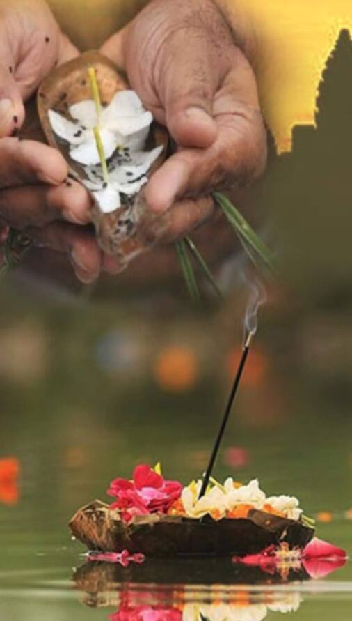 सर्वपितृ अमावस्‍या पर तर्पण का शुभ मुहूर्त