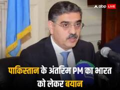 पाकिस्तानी अंतरिम PM अनवारुल हक काकर के बिगड़े बोल, हिंदुत्व की तुलना बीमारी से की, कहा- 'दुनिया हो जाए सचेत'