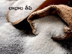 పెట్టుబడిని పరుగులు పెట్టించిన షుగర్‌ స్టాక్స్‌, ఇదంతా ఇథనాల్‌ ఎఫెక్టా?