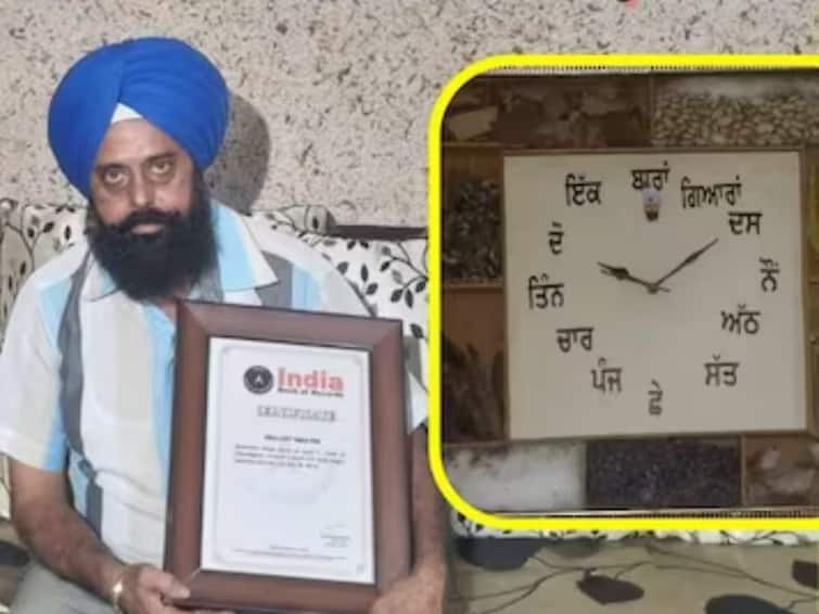 unique clock that runs backwards Anti Clock : ਅਨੌਖੀ ਘੜੀ ਜੋ ਚੱਲਦੀ ਹੈ ਪੁੱਠੀ, ਜਾਣੋ ਕਿਵੇਂ ਦੇਖਦੇ ਨੇ ਲੋਕ ਸਮਾਂ