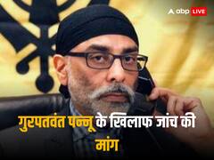 'पन्नू के नफरत भरे वीडियो की करें जांच', कनाडा के हिंदू समूह की पीएम ट्रूडो से अपील