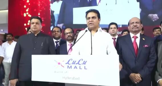 KTR At LULU Mall Hyderabad |లూలు మాల్ ప్రారంభోత్సవంలో పాల్గొన్న కేటీఆర్ | ABP Desam