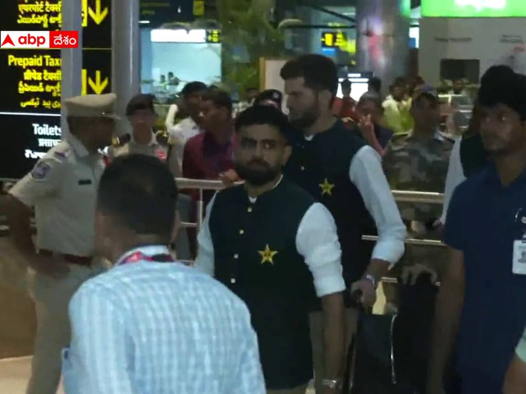 Pakistan Cricket Team Arrived Hyderabad First India tour in 7 years ODI World Cup 2023 Pakistan Cricket Team: ఎట్టకేలకు భారత్ లో పాక్ క్రికెట్ టీమ్ - హైదరాబాద్ చేరుకున్న బాబర్ సేన