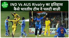 World Cup में टीम इंडिया की ऑस्ट्रेलिया के खिलाफ दिखी सबसे बड़ी Rivalry | Sports LIVE