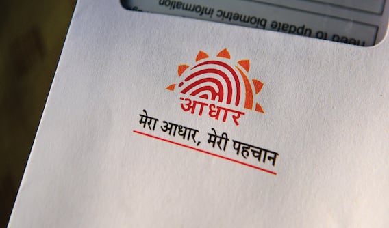 চটপট হাতে পাবেন Masked Aadhaar