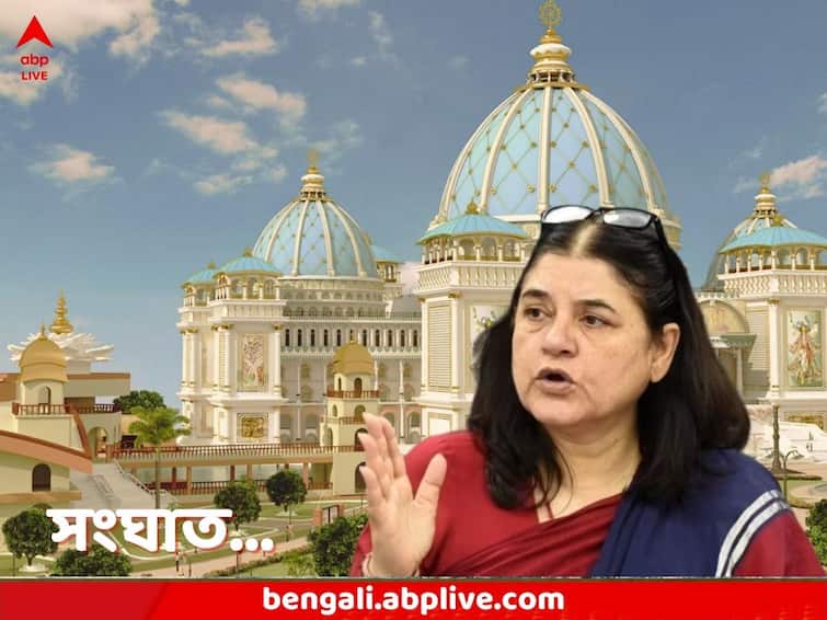 Maneka Gandhi alleges ISKCON Sells Cows To Butchers the organisation reacts Maneka Gandhi: ‘কসাইদের গরু বিক্রি করে ISKCON’, মেনকার অভিযোগে শোরগোল, এল তীব্র প্রতিক্রিয়া