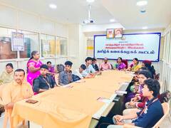 தமிழ் அகராதியியல் நாள் விழா; விருது, ரூ.2 லட்சம், 1 சவரன்... விண்ணப்பிக்க அக்.7 கடைசி- விவரம்