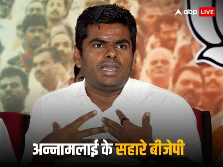 कौन हैं के. अन्नामलाई, जिनके भरोसे बीजेपी ने चुनाव से पहले लिया AIADMK से दूर रहने का रिस्क