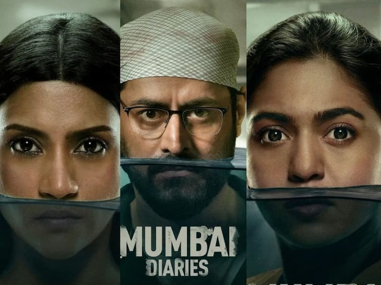 mohit raina starrer mumbai diaries second season announced know about web series release date Mumbai Diaries 2 Announced: मुंबई डायरीज-2 चा टीझर आऊट; कोणत्या प्लॅटफॉर्मवर पाहता येणार सीरिज? कधी होणार रिलीज? जाणून घ्या सर्वकाही
