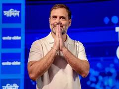 एमपी: 30 सितंबर को MP दौरे पर रहेंगे राहुल गांधी, जीतू पटवारी की रैली में कार्यकर्ताओं को देंगे जीत का मंत्र