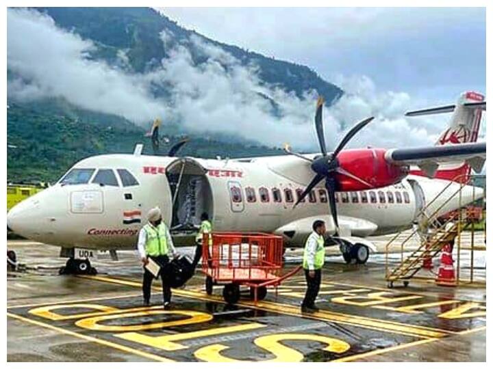 Himachal Air service will start from Kullu-Shimla to Amritsar, facility will be available from this day ann Himachal: कुल्लू-शिमला से अमृतसर के लिए शुरू होगी हवाई सेवा, इस दिन से मिलेगी सुविधा